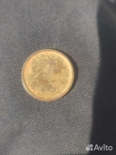 Монета 10 копеек с-п 2001