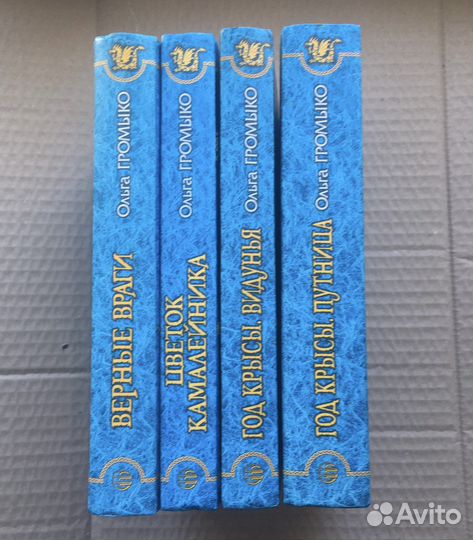 Фантастика, приключения