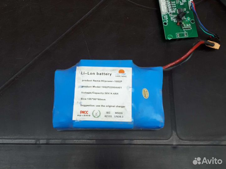 Гироскутер 10