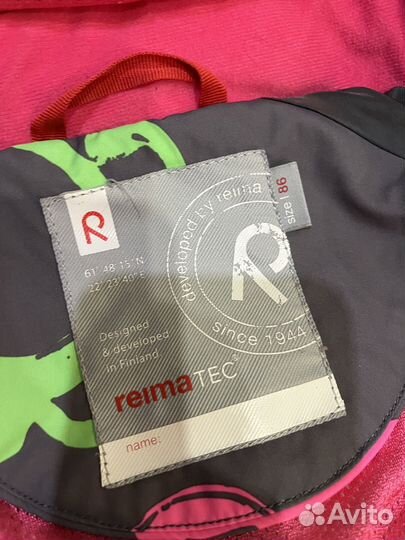 Комбинезон reima