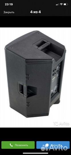 Активная акустика db tecnolodji opera15