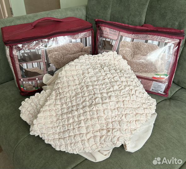 Еврочехол (2 кресла + диван)