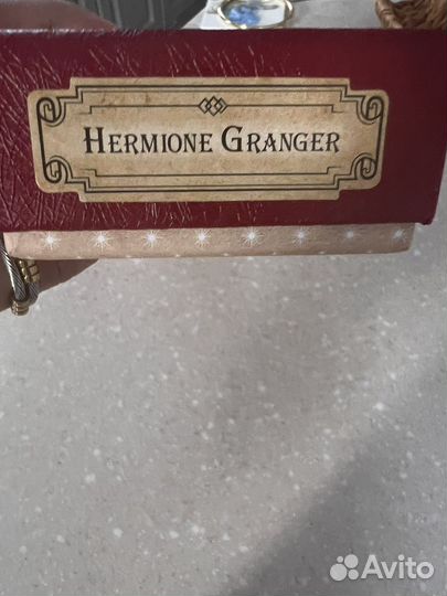 Волшебная палочка Гермионы