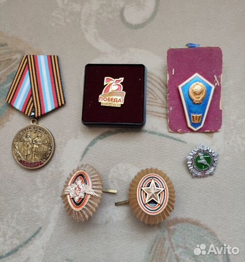 Медали, значки СССР. Цена за 6 шт
