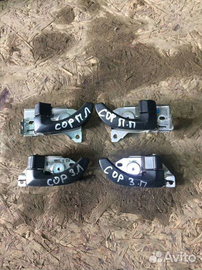 Ручка двери внутренняя Kia Sorento 1