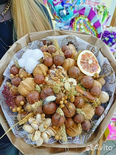 Ореховые букеты в наличии