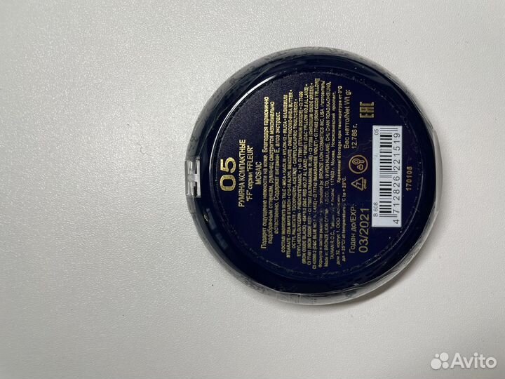 Румяна Face Color Powder
