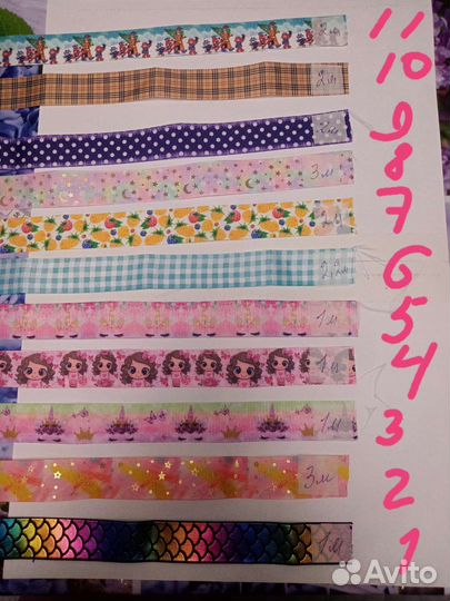 Ленты для рукоделия