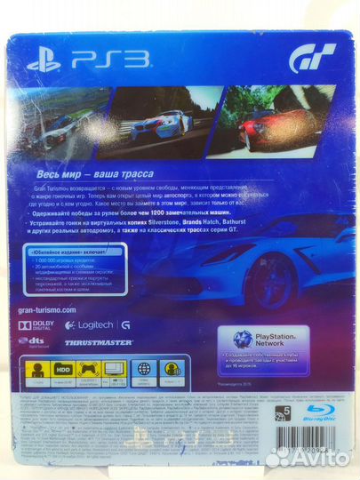 PS3 Gran Turismo 6 Юбилейное изд. Steelbook б/у