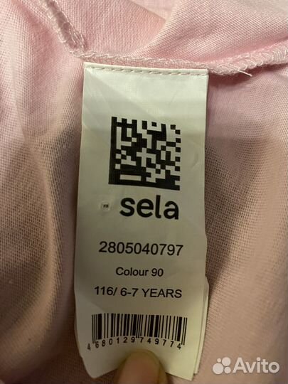 Платье для девочки sela 116