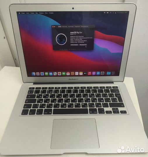 Macbook Air 13 2014