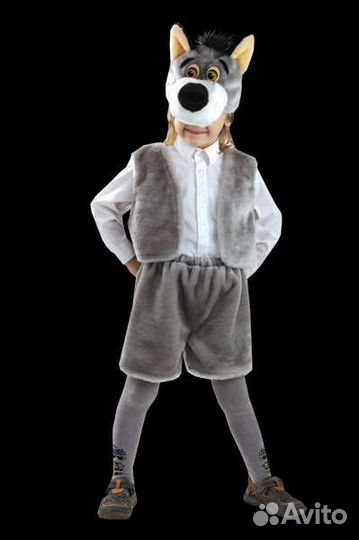 Карнавальные костюмы животных на прокат