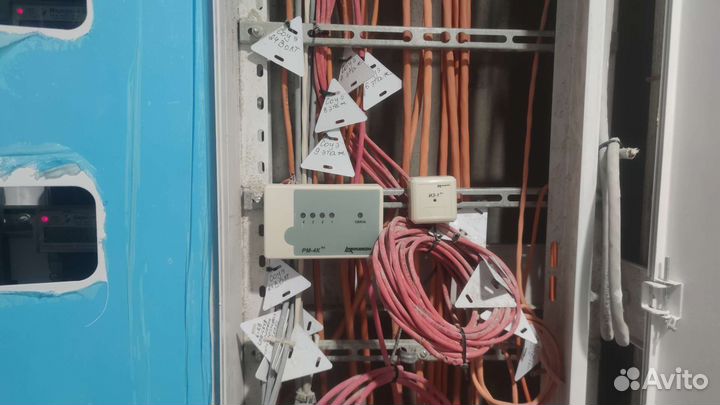 Бригада слаботочников