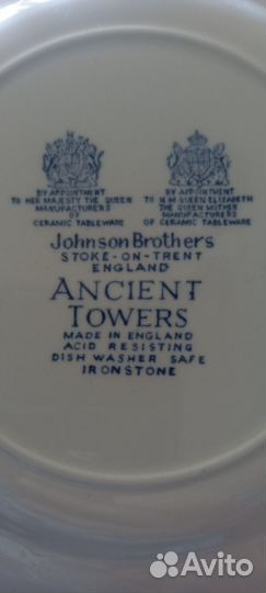 Столовый сервиз. Британия