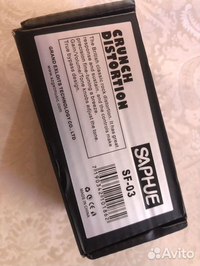 Гитарная пeдаль Distortion