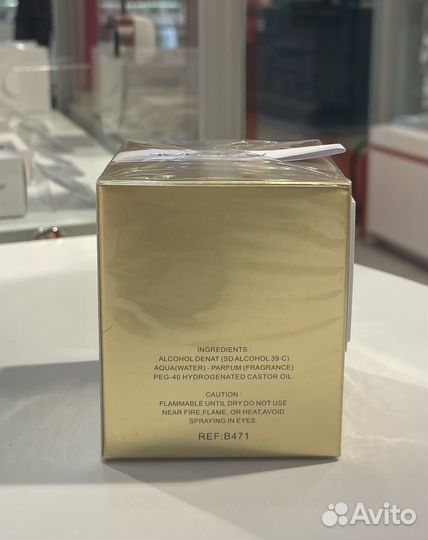 Духи Lady Million