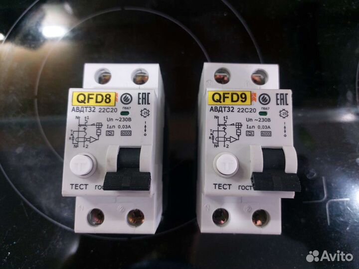 Автоматический выключатель дифференциальный