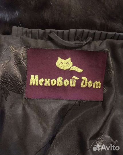 Шуба норковая