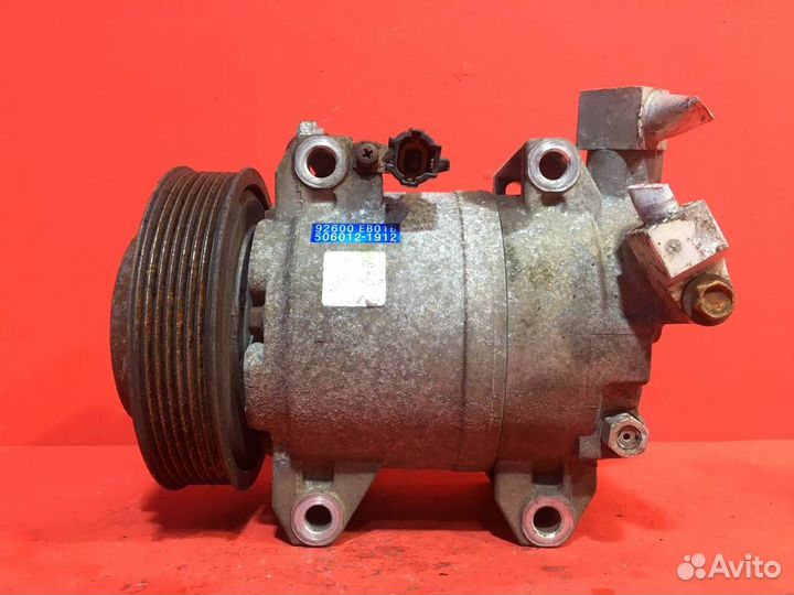 Компрессор кондиционера Nissan Pathfinder (Б/У)