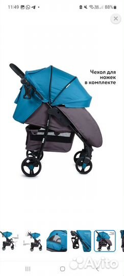 Прогулочная коляска babyton comfort