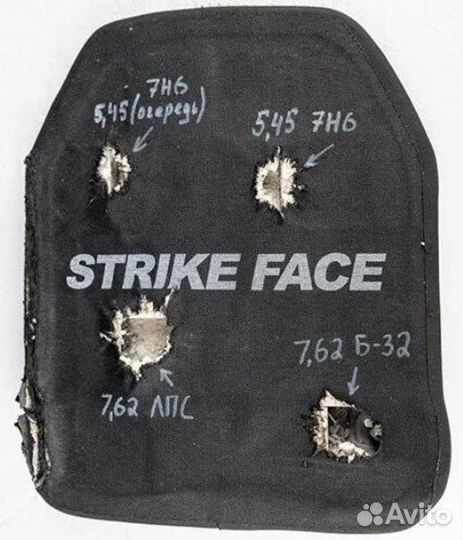 Комплект керамических бронеплит Strike Face NIJ IV