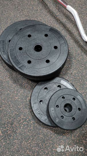 Штанга разборная 37.5 кг