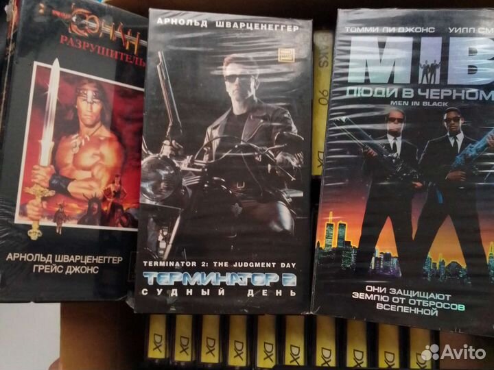 VHS, CD, audio cassette, vinyl