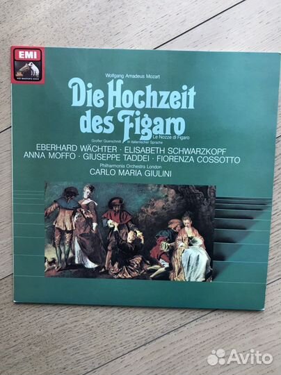 Фирменные пластинки Mozart на немецком языке