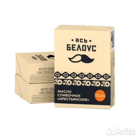 Белорусское сливочное масло опт/Доставка по России