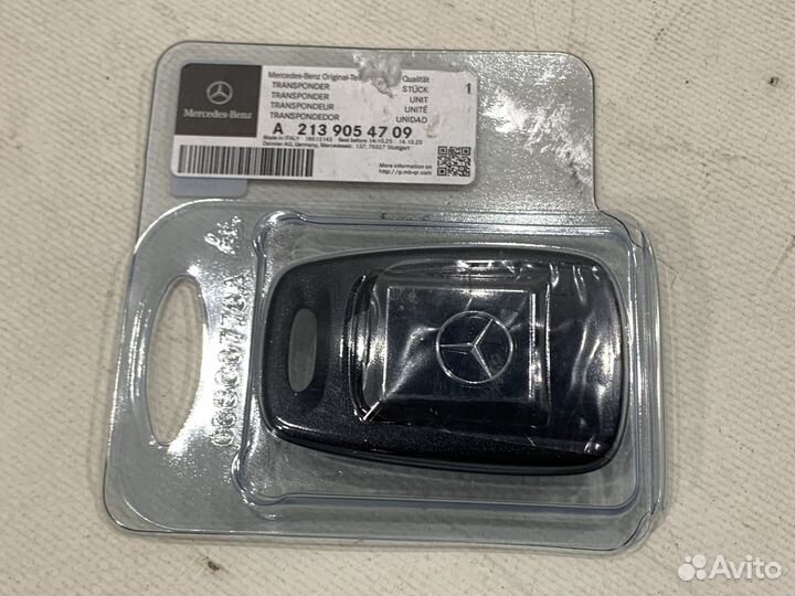 Метка охранной системы Mercedes-Benz