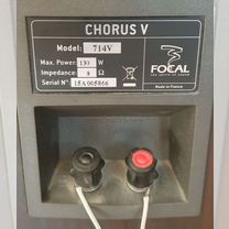 Focal chorus 714V