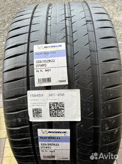 Michelin Pilot Sport 4 S 285/40 R22 и 325/35 R22