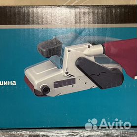 Ленточная шлифовальная машина Makita 9404