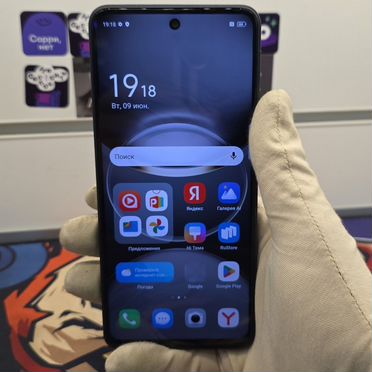 TECNO Spark 30, 8/256 ГБ, 2 SIM