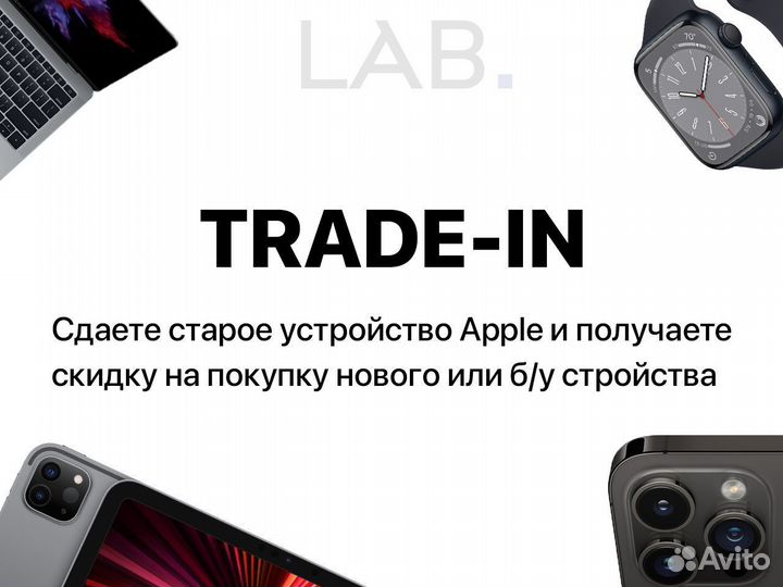 iPhone 14 Plus, 128 ГБ