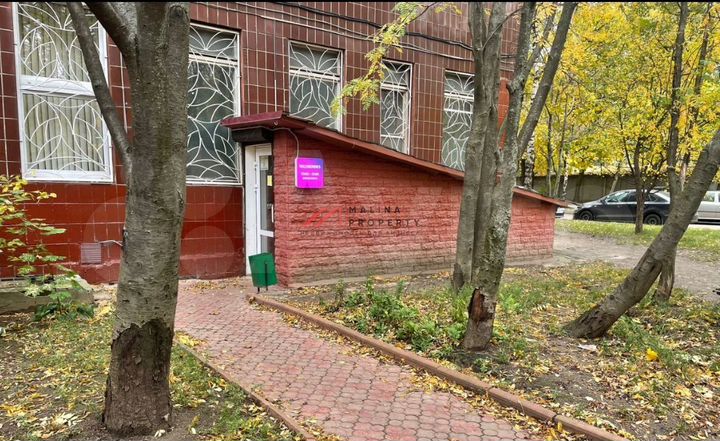 Продам торговое помещение, 119 м²