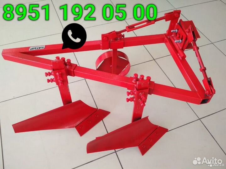 Плуг для минитрактора