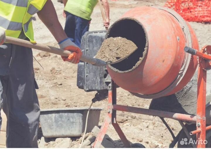 Подсобный рабочий