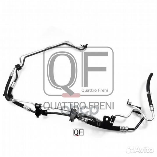 Шланг Гур ford компл.2шт. QF04E00011 quattro freni