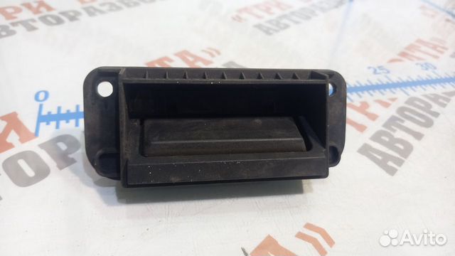 Мерседес С-Класс Кнопка открытия багажника