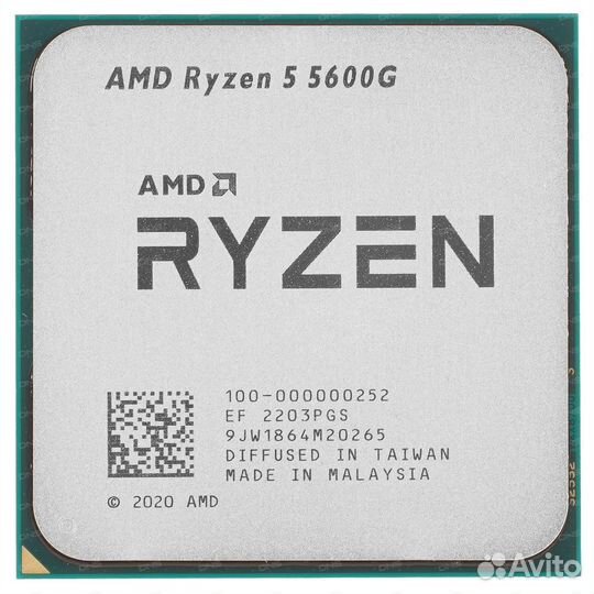 Процессор AMD Ryzen 5 5600g BOX