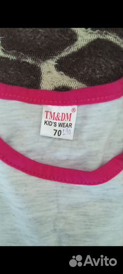 Детские вещи пакетом для девочек