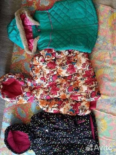 Пакет вещей