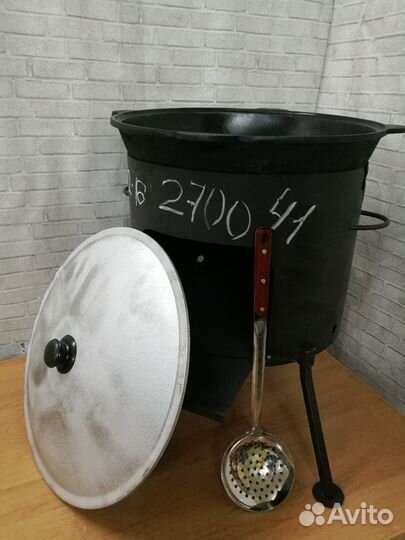 Казан 16л (все в комплекте)