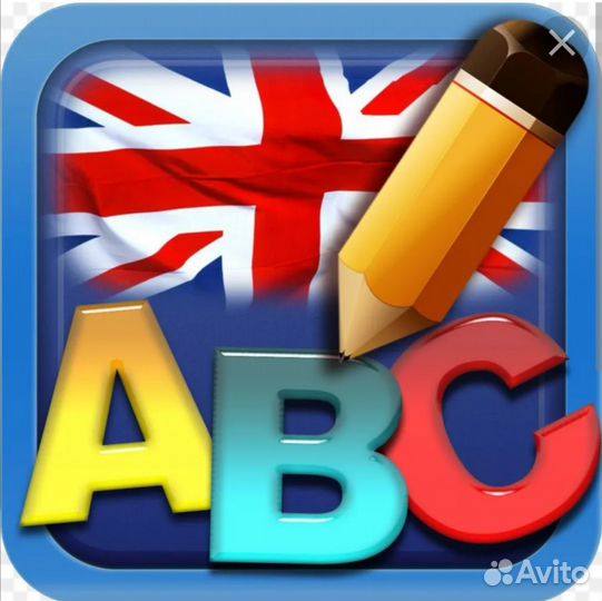 Преподаватель английский / испанский язык