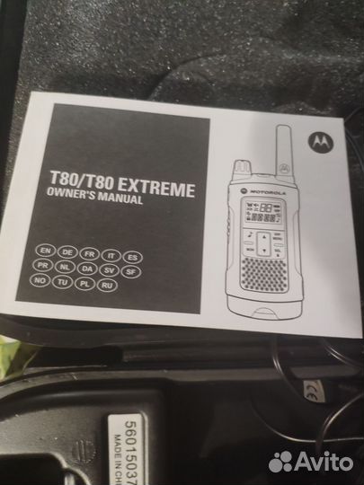 Портативная рация motorolla T80 extreme