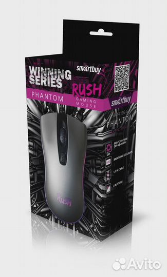Компьютерная мышь игровая Smartbuy Phantom ноывя