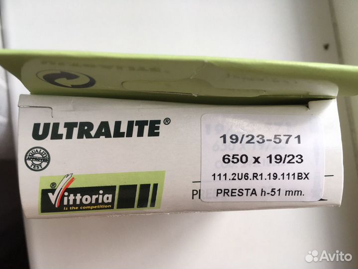 Шоссейные камеры Vittoria