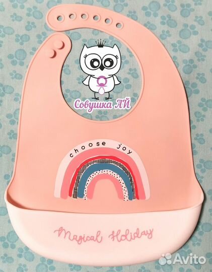 Нагрудники из пищевого силикона Новые