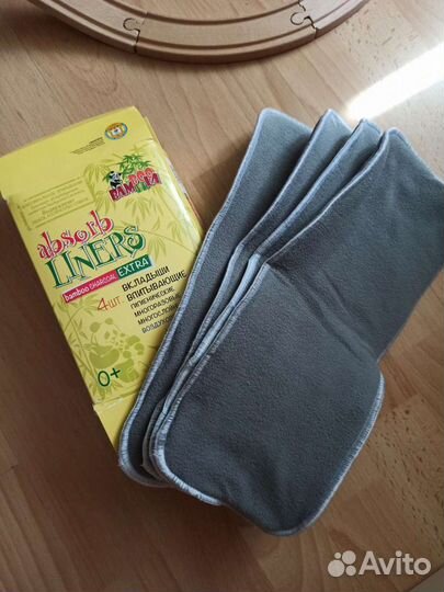 Вкладыши впитывающие новые